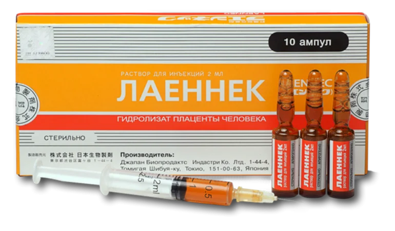 Лаеннек на дому в Троицке: лечение печени после алкоголя